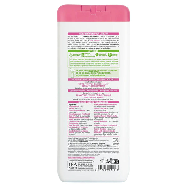SO’BiO étic Krém sprchový pro citlivou pleť s aloe vera BIO (650 ml)