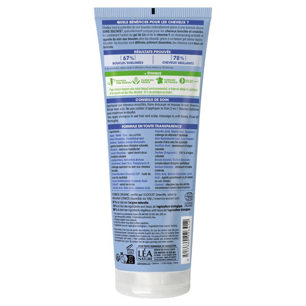 SO’BiO étic Šampon pro kudrnaté vlasy s vitaminem F a lněným semínkem BIO (250 ml)