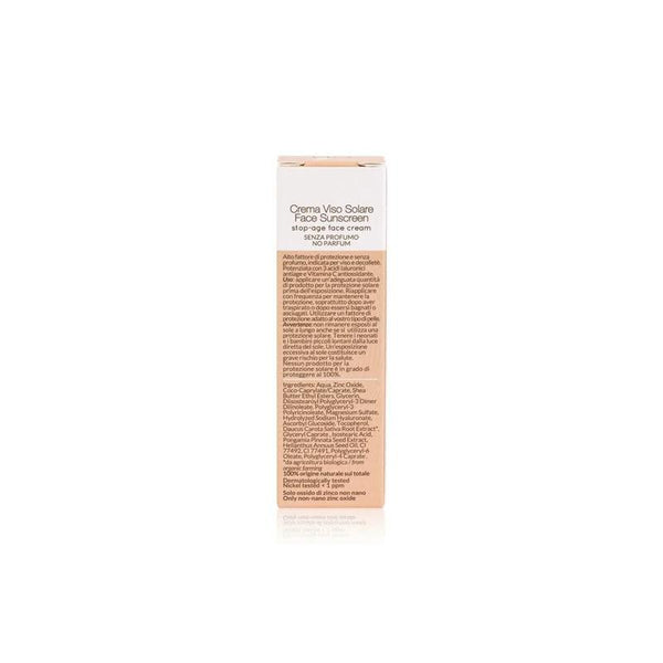 Officina Naturae Opalovací krém na obličej SPF 50 - zpevňující - vzorek (3 ml)